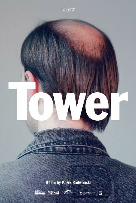 Смотреть фильм Башня / Tower (2012) онлайн в хорошем качестве HDRip