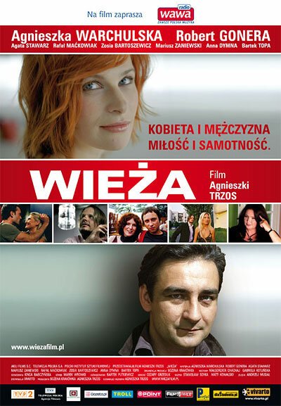 Смотреть фильм Башня / Wieza (2007) онлайн в хорошем качестве HDRip
