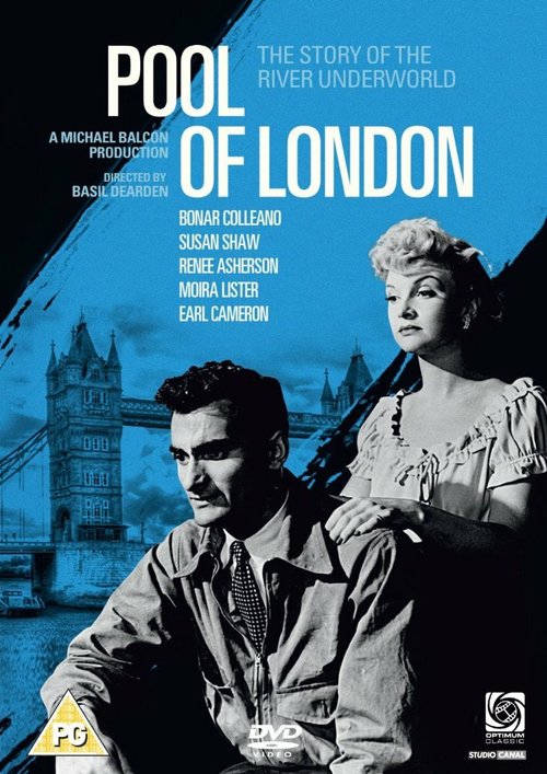 Смотреть фильм Бассейн в Лондоне / Pool of London (1951) онлайн в хорошем качестве SATRip