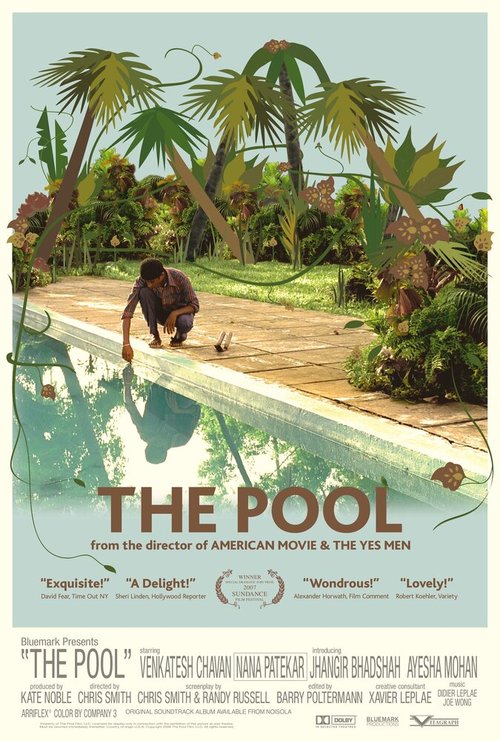 Смотреть фильм Бассейн / The Pool (2007) онлайн в хорошем качестве HDRip