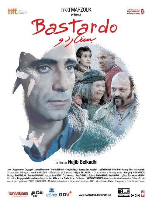 Смотреть фильм Bastardo (2013) онлайн в хорошем качестве HDRip