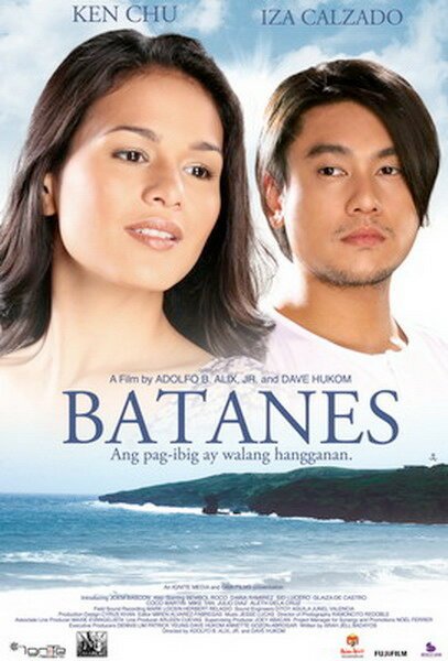 Смотреть фильм Batanes (2007) онлайн в хорошем качестве HDRip
