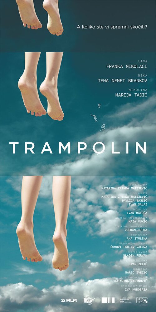 Смотреть фильм Батут / Trampolin (2016) онлайн в хорошем качестве CAMRip