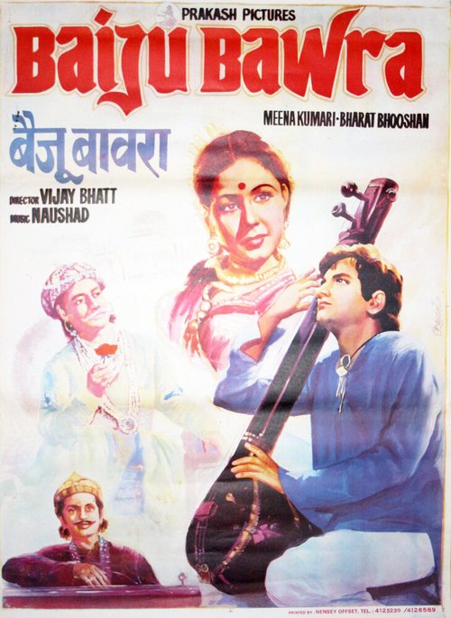 Смотреть фильм Байджу Бавра / Baiju Bawra (1952) онлайн в хорошем качестве SATRip