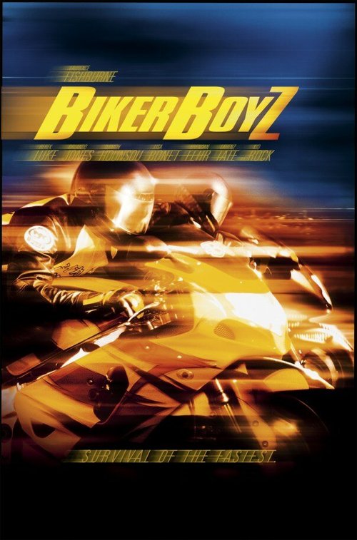 Смотреть фильм Байкеры / Biker Boyz (2003) онлайн в хорошем качестве HDRip