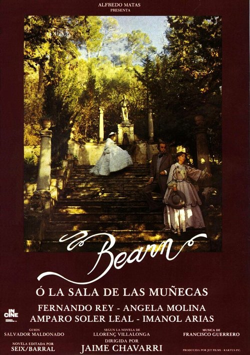Смотреть фильм Беарн или комната кукол / Bearn o la sala de las muñecas (1983) онлайн 