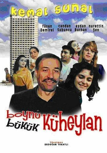 Смотреть фильм Бедная лошадка / Boynu Bükük Küheylan (1990) онлайн в хорошем качестве HDRip