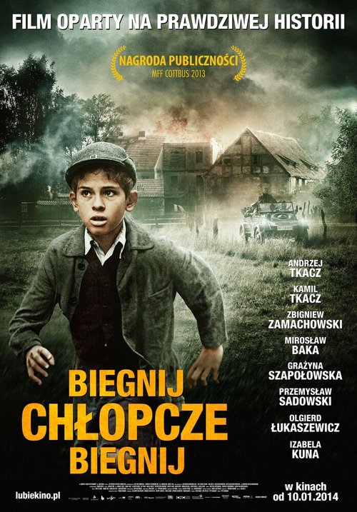 Смотреть фильм Беги, мальчик, беги / Lauf Junge lauf (2013) онлайн в хорошем качестве HDRip