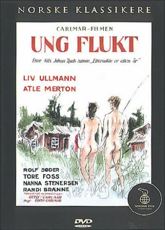 Смотреть фильм Бегство девчонки / Ung flukt (1959) онлайн в хорошем качестве SATRip