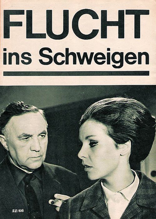 Смотреть фильм Бегство в безмолвие / Flucht ins Schweigen (1965) онлайн в хорошем качестве SATRip