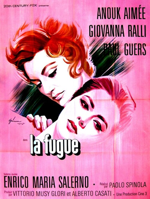 Смотреть фильм Бегство / La fuga (1965) онлайн в хорошем качестве SATRip