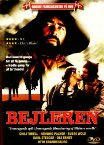 Смотреть фильм Bejleren - en jydsk røverhistorie (1975) онлайн в хорошем качестве SATRip