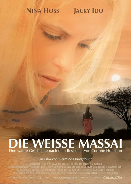 Смотреть фильм Белая масаи / Die Weisse Massai (2005) онлайн в хорошем качестве HDRip