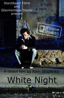 Смотреть фильм Белая ночь (2006) онлайн 