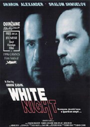 Смотреть фильм Белая ночь / Layla Lavan (1995) онлайн в хорошем качестве HDRip