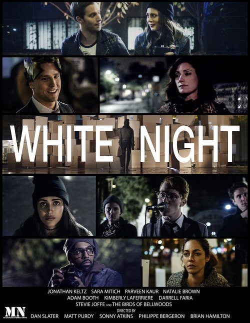 Белая ночь / White Night