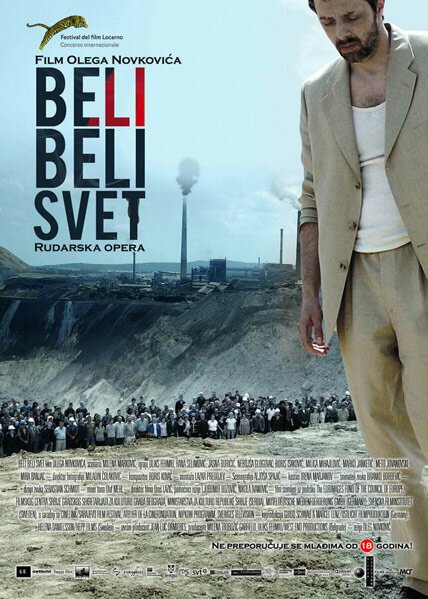 Смотреть фильм Белый, белый свет / Beli, beli svet (2010) онлайн в хорошем качестве HDRip