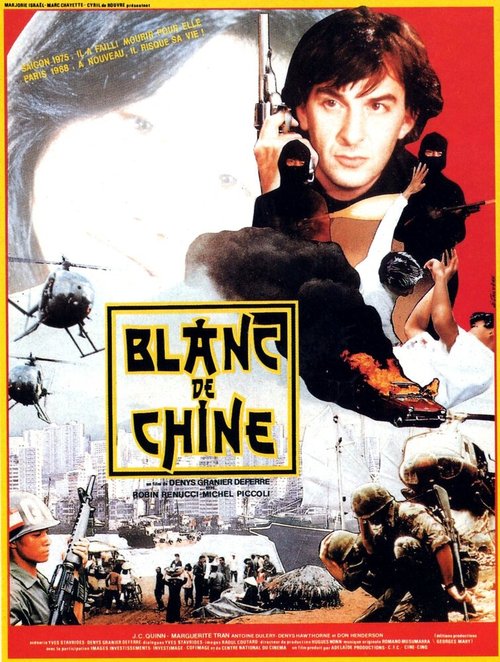 Смотреть фильм Белый из Китая / Blanc de Chine (1988) онлайн в хорошем качестве SATRip
