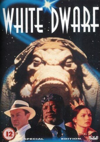 Смотреть фильм Белый карлик / White Dwarf (1995) онлайн в хорошем качестве HDRip