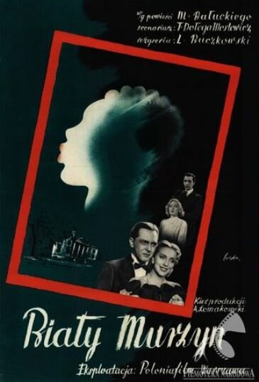 Смотреть фильм Белый негр / Bialy Murzyn (1939) онлайн в хорошем качестве SATRip