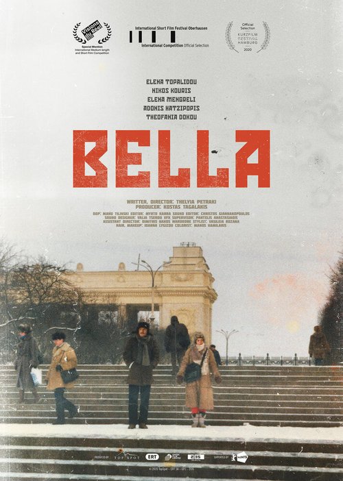 Смотреть фильм Белла / Bella (2020) онлайн в хорошем качестве HDRip