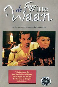 Смотреть фильм Белое наваждение / De witte waan (1984) онлайн в хорошем качестве SATRip