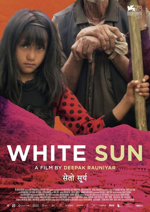 Смотреть фильм Белое солнце / Seto surya (2016) онлайн в хорошем качестве CAMRip