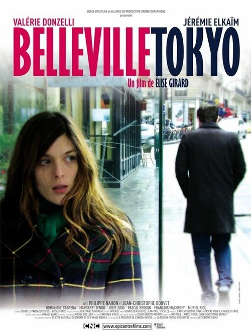 Смотреть фильм Бельвиль — Токио / Belleville-Tokyo (2010) онлайн в хорошем качестве HDRip
