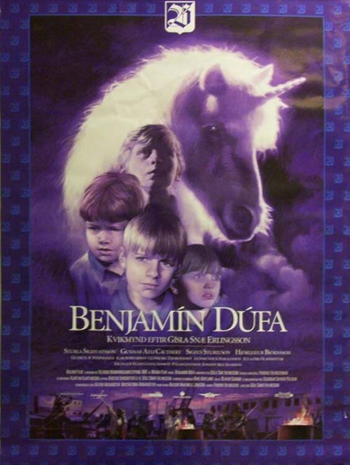 Смотреть фильм Бенджамин Голубь / Benjamín dúfa (1995) онлайн в хорошем качестве HDRip