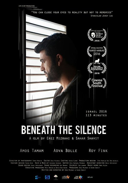 Смотреть фильм Beneath the Silence (2016) онлайн в хорошем качестве CAMRip