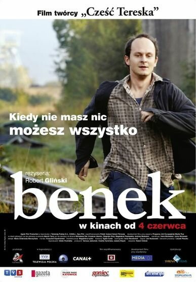 Смотреть фильм Бенек / Benek (2007) онлайн в хорошем качестве HDRip