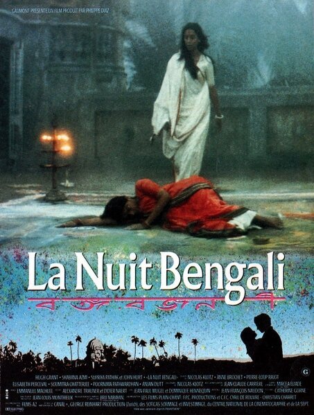 Смотреть фильм Бенгальские ночи / La nuit Bengali (1988) онлайн в хорошем качестве SATRip
