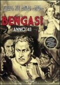 Смотреть фильм Бенгази / Bengasi (1942) онлайн в хорошем качестве SATRip