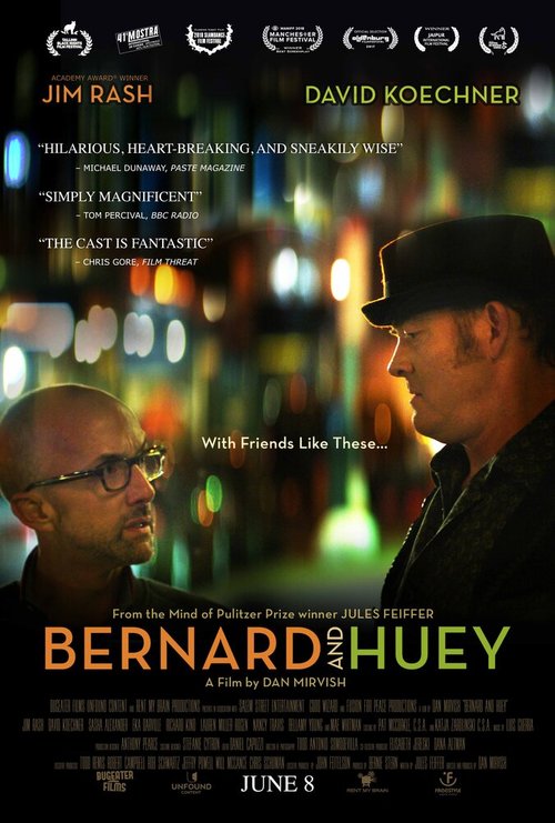 Смотреть фильм Bernard and Huey (2017) онлайн в хорошем качестве HDRip