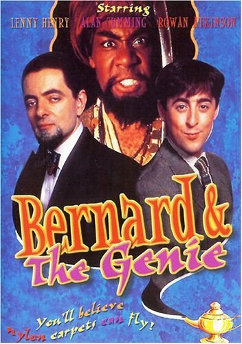 Бернард и джинн / Bernard and the Genie