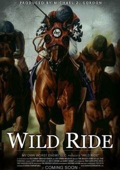 Бешеная езда / Wild Ride