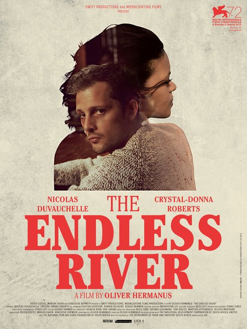 Бесконечная река / The Endless River