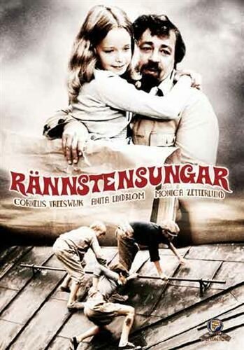 Смотреть фильм Беспризорница / Rännstensungar (1974) онлайн в хорошем качестве SATRip