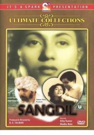 Смотреть фильм Бессердечный / Sangdil (1952) онлайн в хорошем качестве SATRip