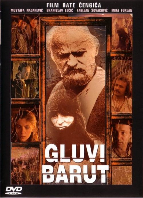 Смотреть фильм Бесшумный порох / Gluvi barut (1990) онлайн в хорошем качестве HDRip