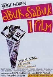 Смотреть фильм Бессмысленный фильм / Abuk Sabuk 1 Film (1990) онлайн в хорошем качестве HDRip