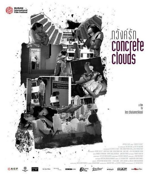 Смотреть фильм Бетонные облака / Pavang rak (2013) онлайн в хорошем качестве HDRip