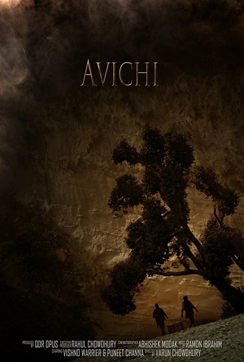 Смотреть фильм Без души / Avichi (2017) онлайн в хорошем качестве HDRip