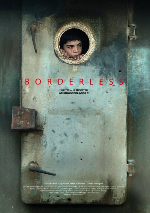 Смотреть фильм Без границ / Bedone marz (2014) онлайн в хорошем качестве HDRip