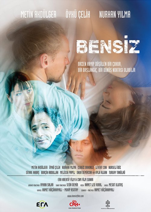 Смотреть фильм Без меня / Bensiz (2014) онлайн в хорошем качестве HDRip