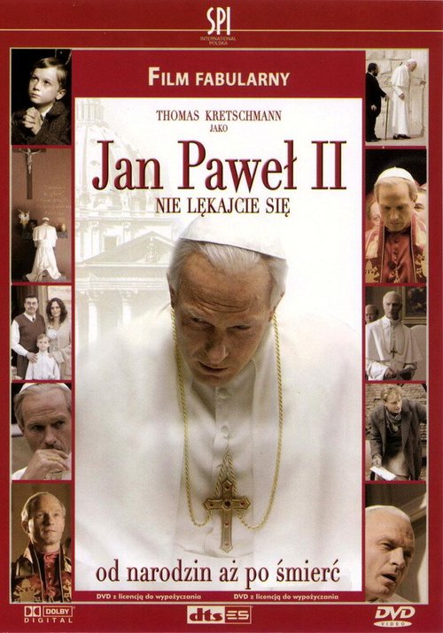 Без страха: Жизнь Папы Римского Иоанна Павла II / Have No Fear: The Life of Pope John Paul II