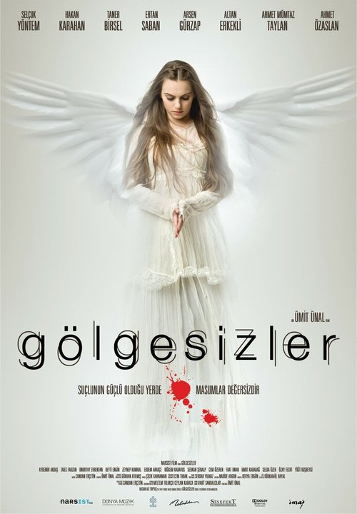 Смотреть фильм Без тени / Gölgesizler (2009) онлайн в хорошем качестве HDRip