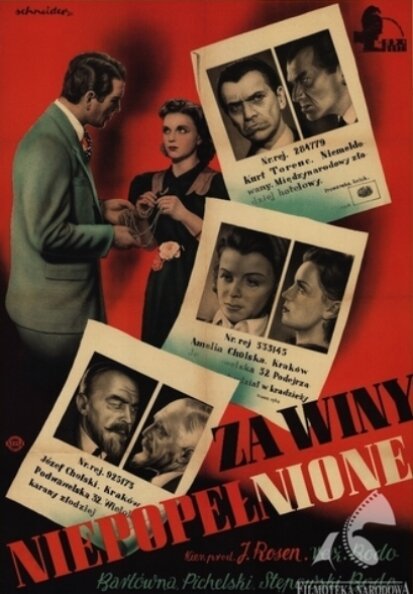 Смотреть фильм Без вины виноватые / Za winy niepopelnione (1938) онлайн в хорошем качестве SATRip