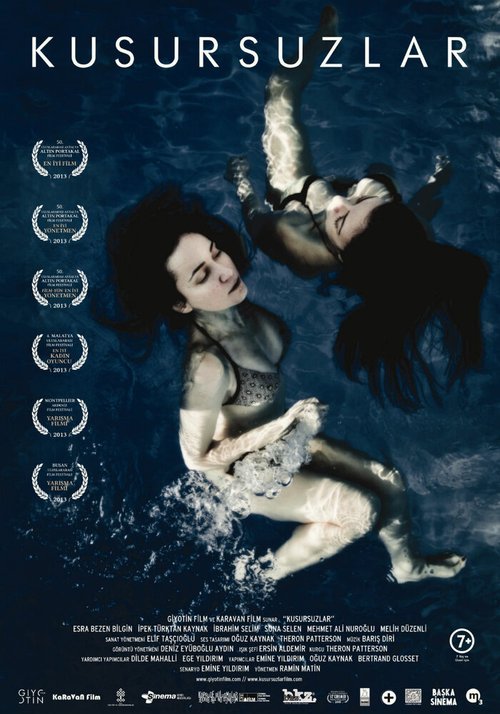 Смотреть фильм Безгрешные / Kusursuzlar (2013) онлайн в хорошем качестве HDRip