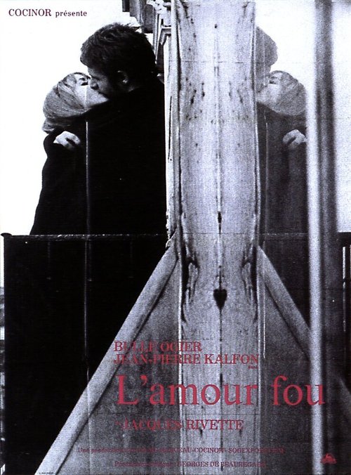 Смотреть фильм Безрассудная любовь / L'amour fou (1969) онлайн в хорошем качестве SATRip